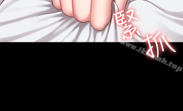 5P - 健身教练
