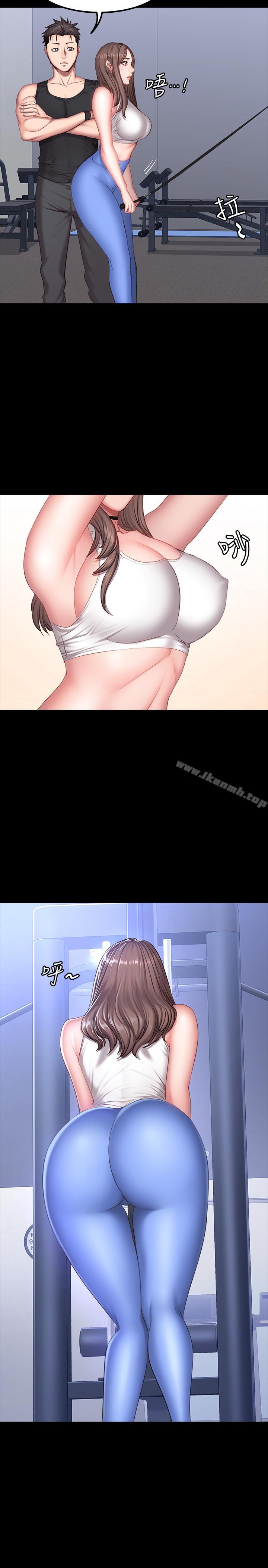 9P - 健身教练