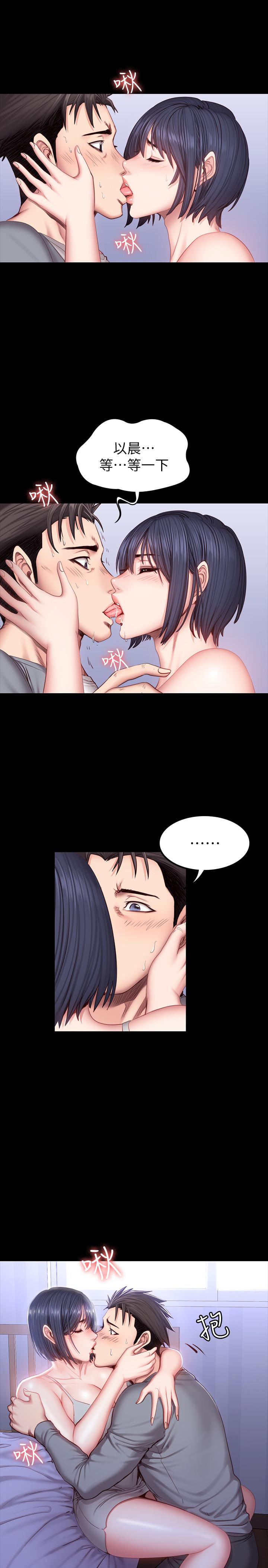 1P - 健身教练