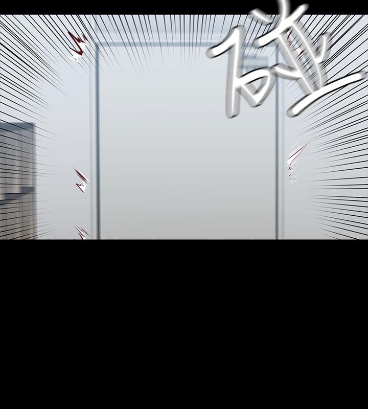 31P - 健身教练