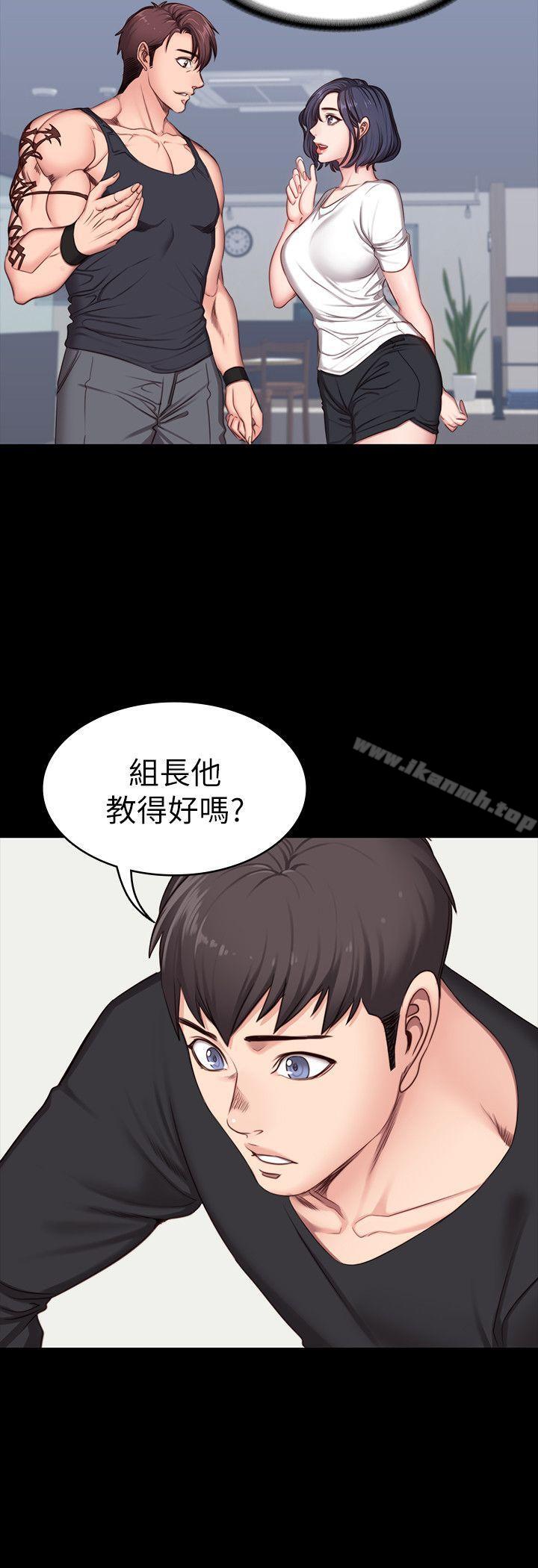 3P - 健身教练