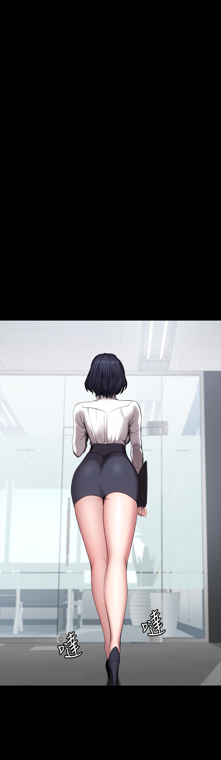 21P - 健身教练