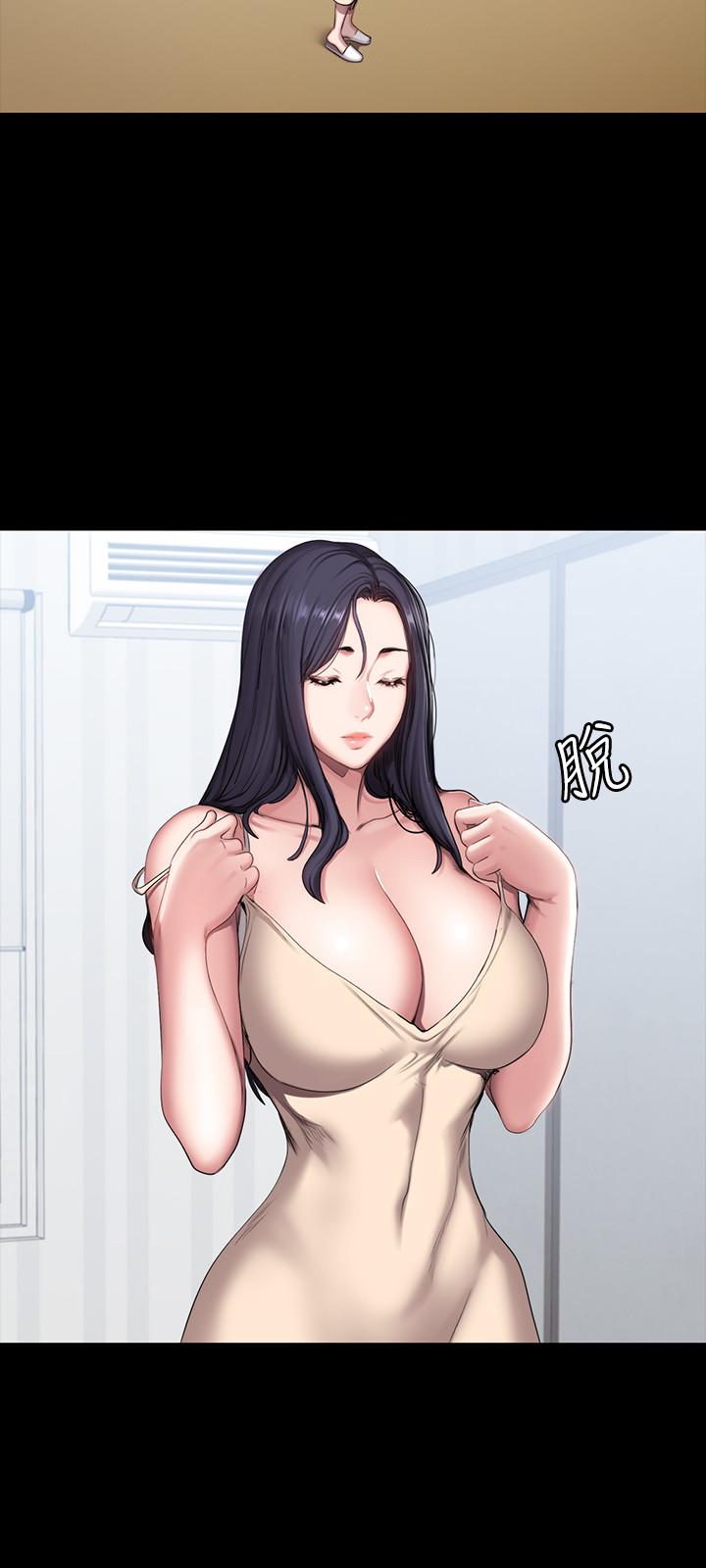 3P - 健身教练
