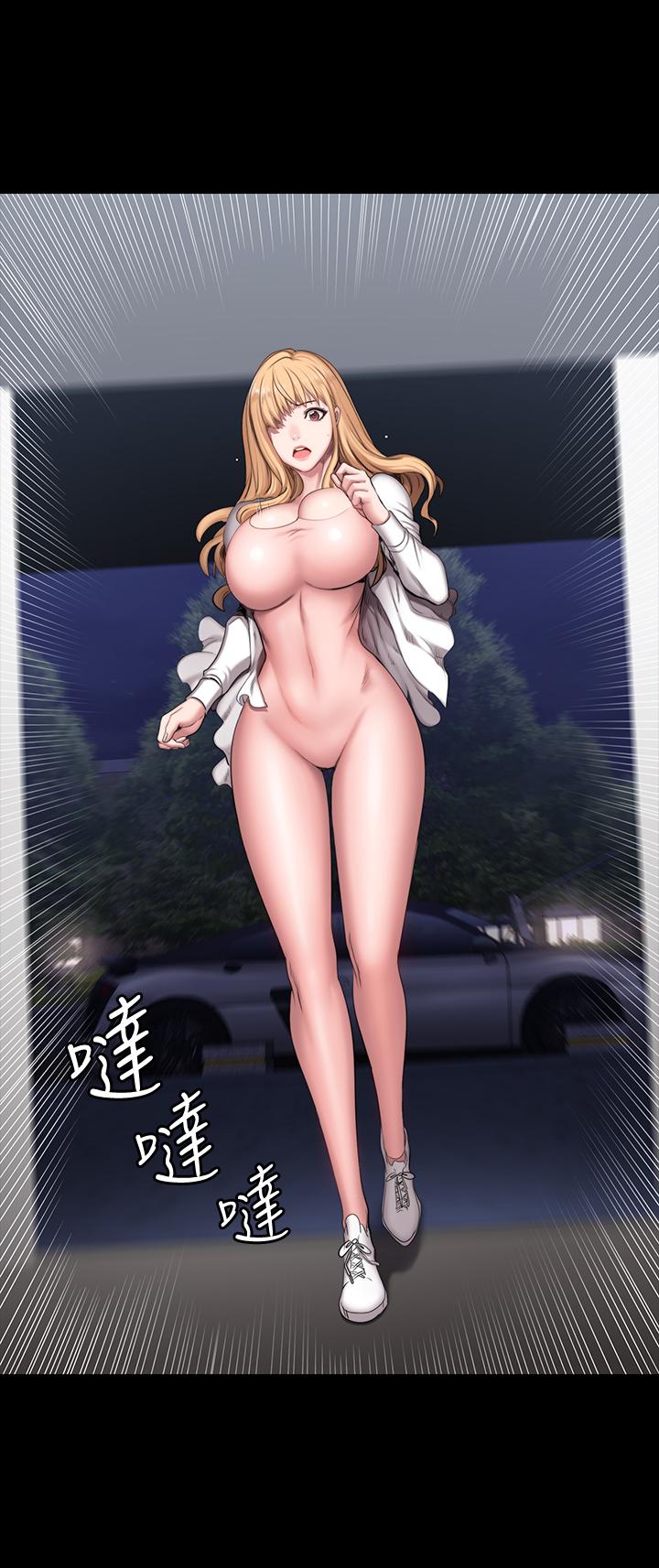 13P - 健身教练