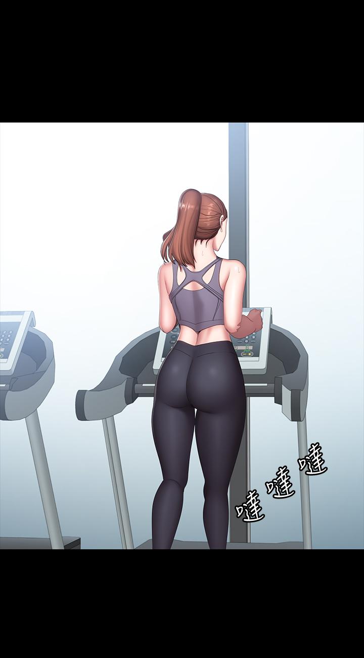 21P - 健身教练