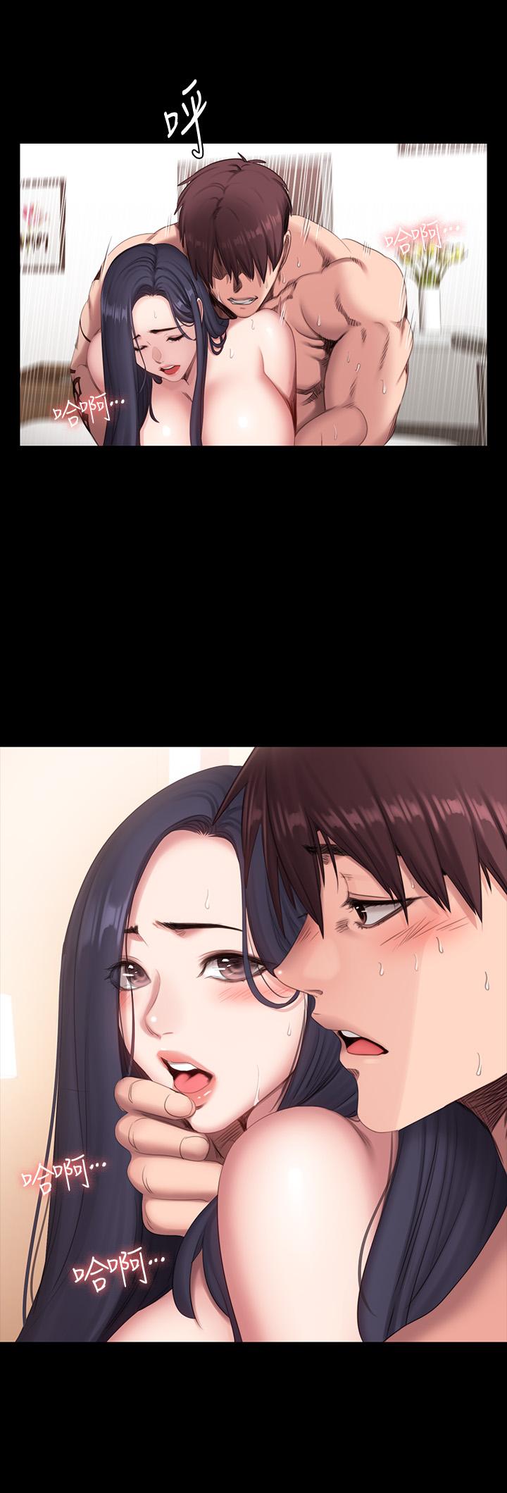 2P - 健身教练