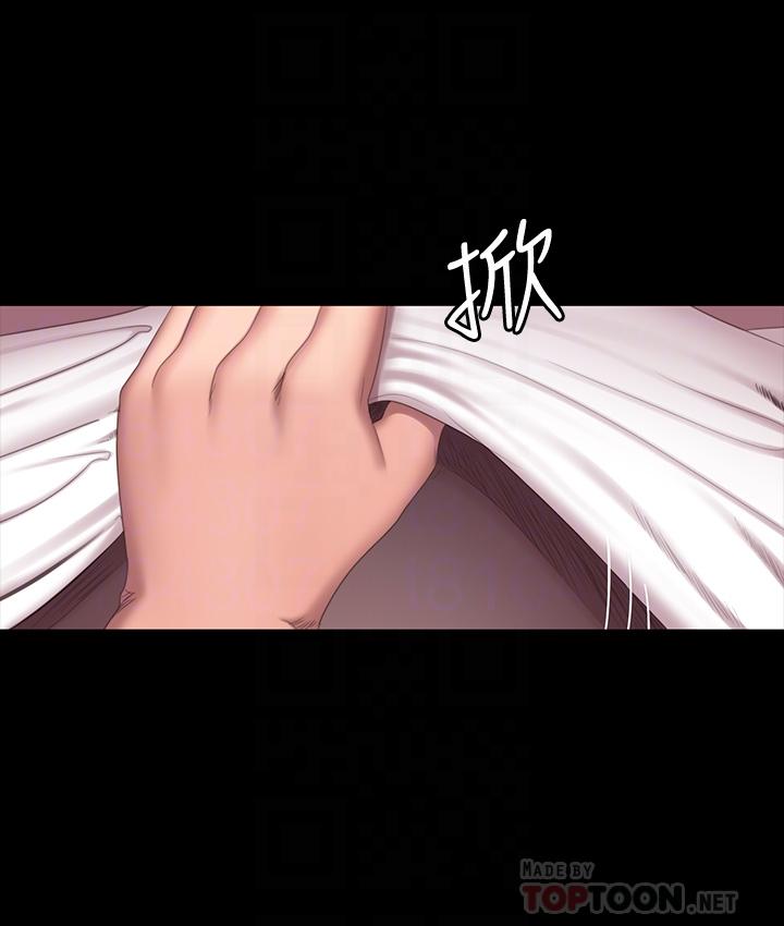6P - 健身教练