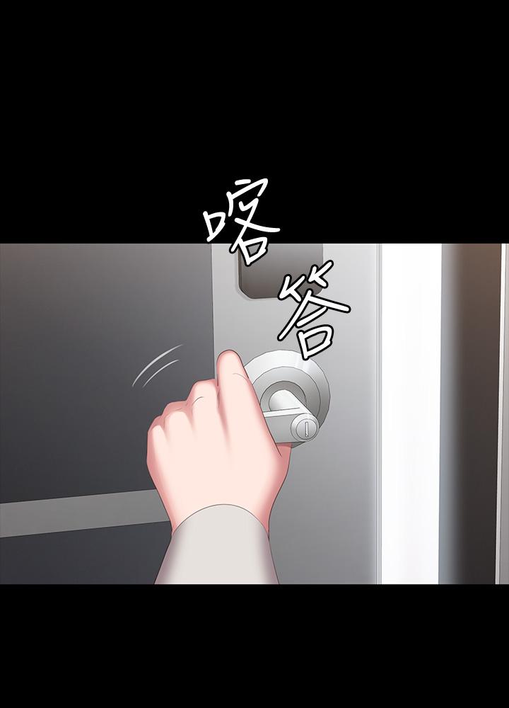 35P - 健身教练