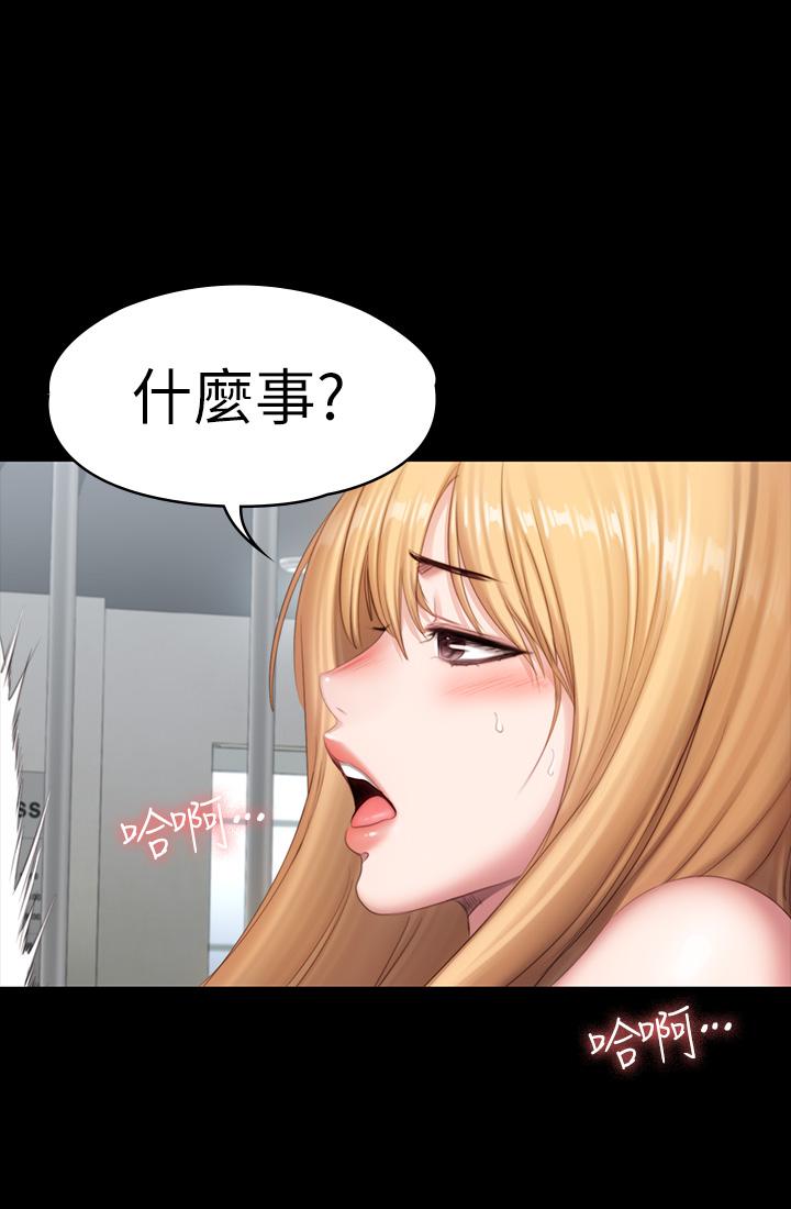 5P - 健身教练