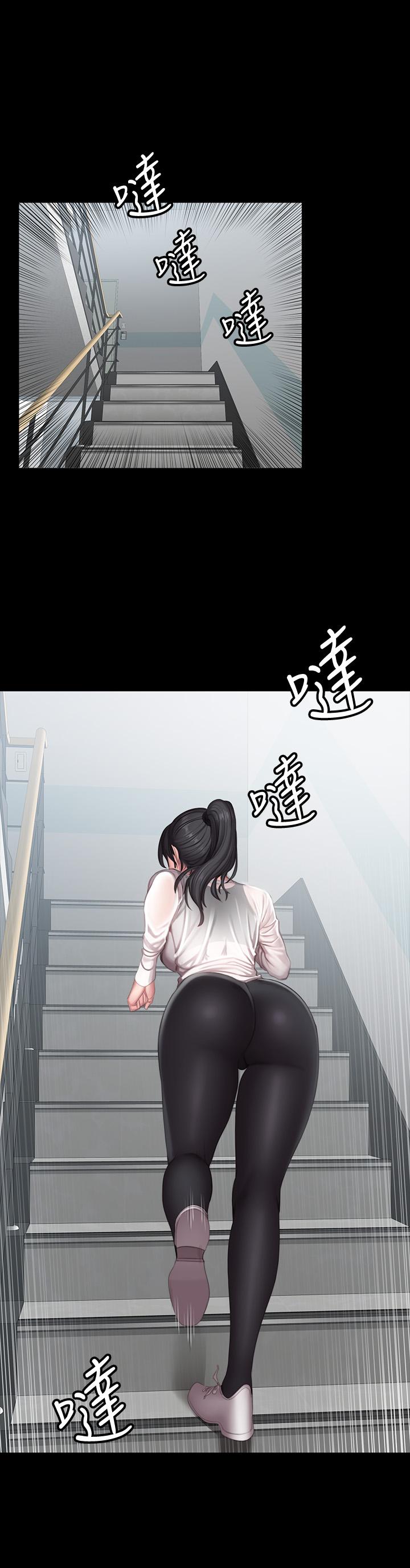 1P - 健身教练
