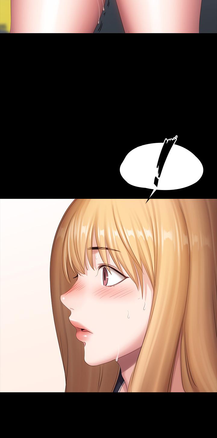 17P - 健身教练
