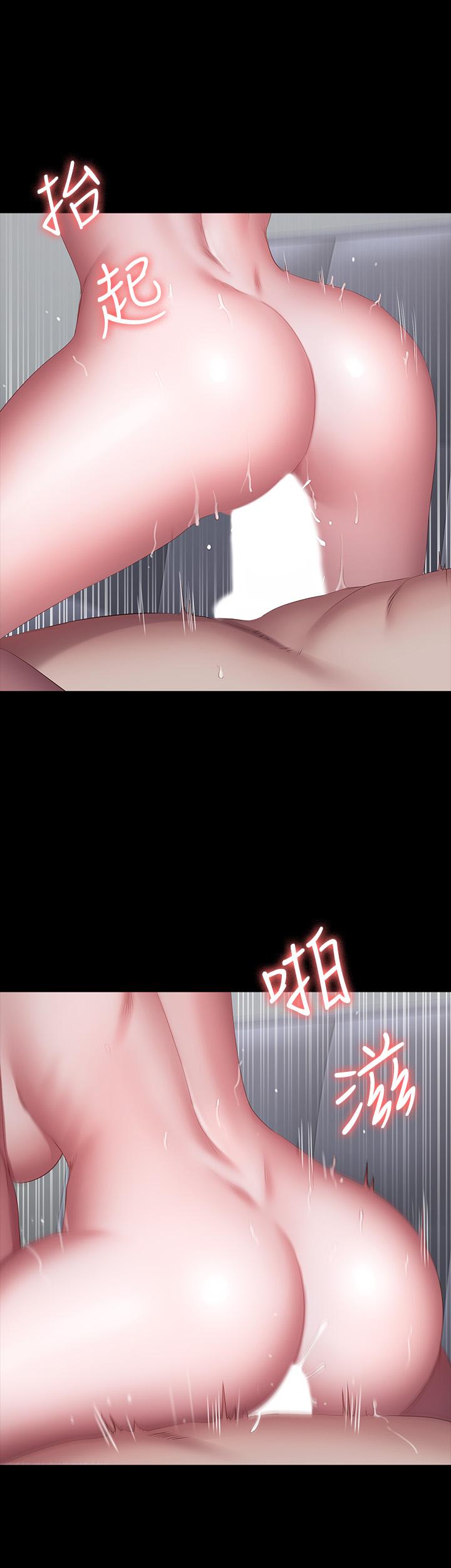 2P - 健身教练