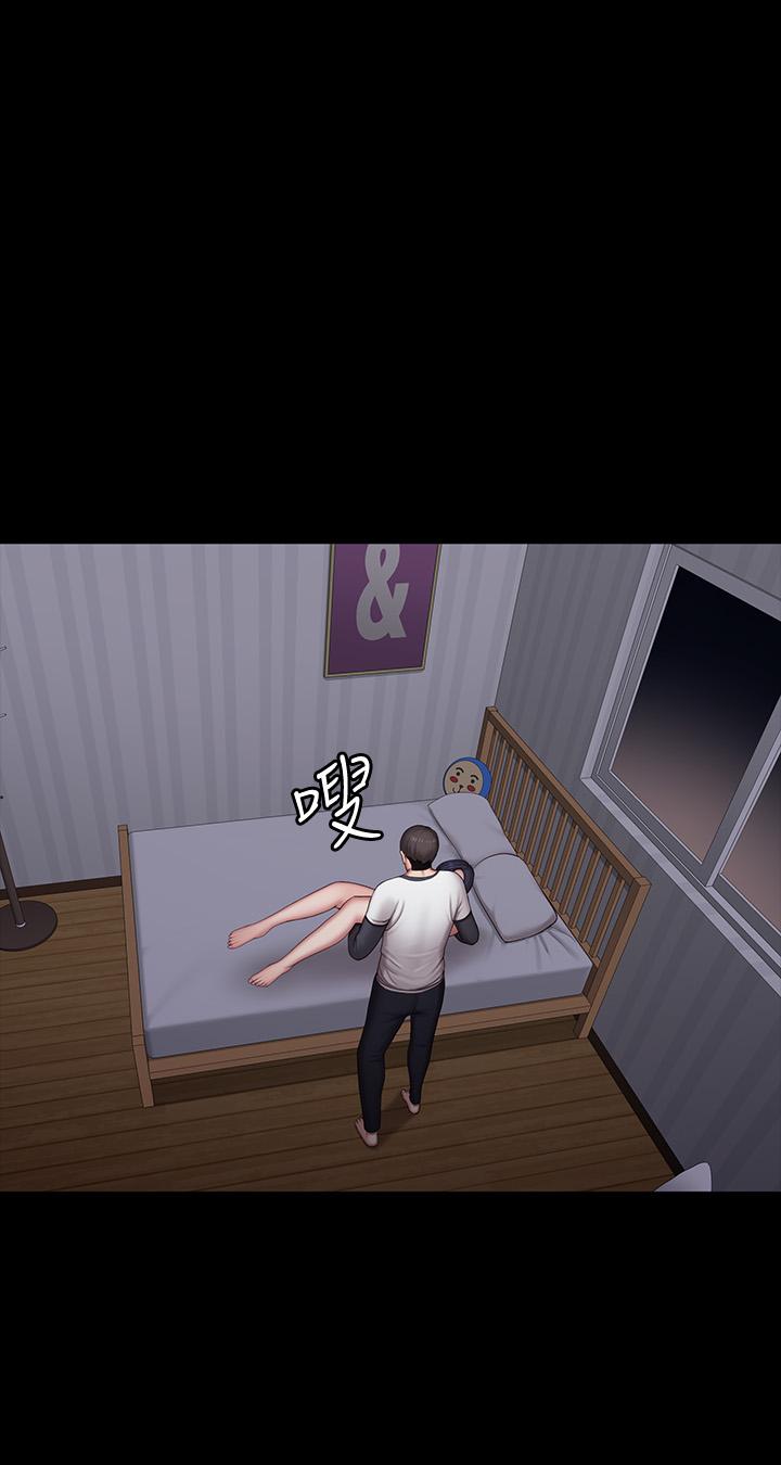 1P - 健身教练