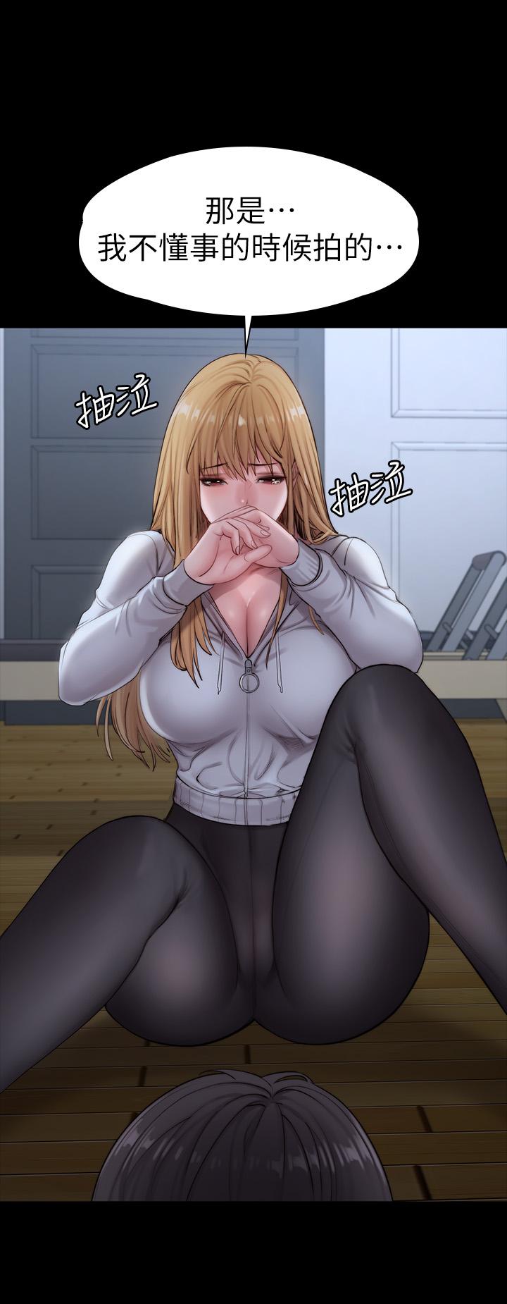 40P - 健身教练