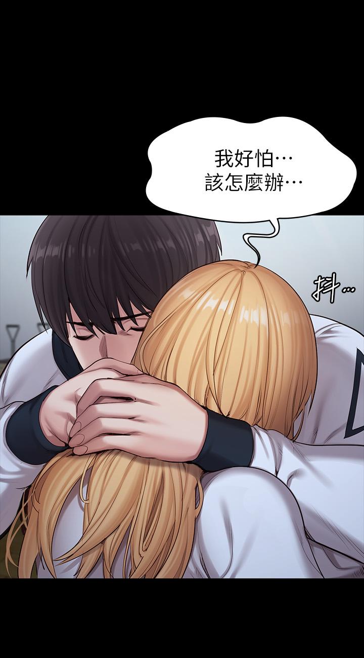 43P - 健身教练