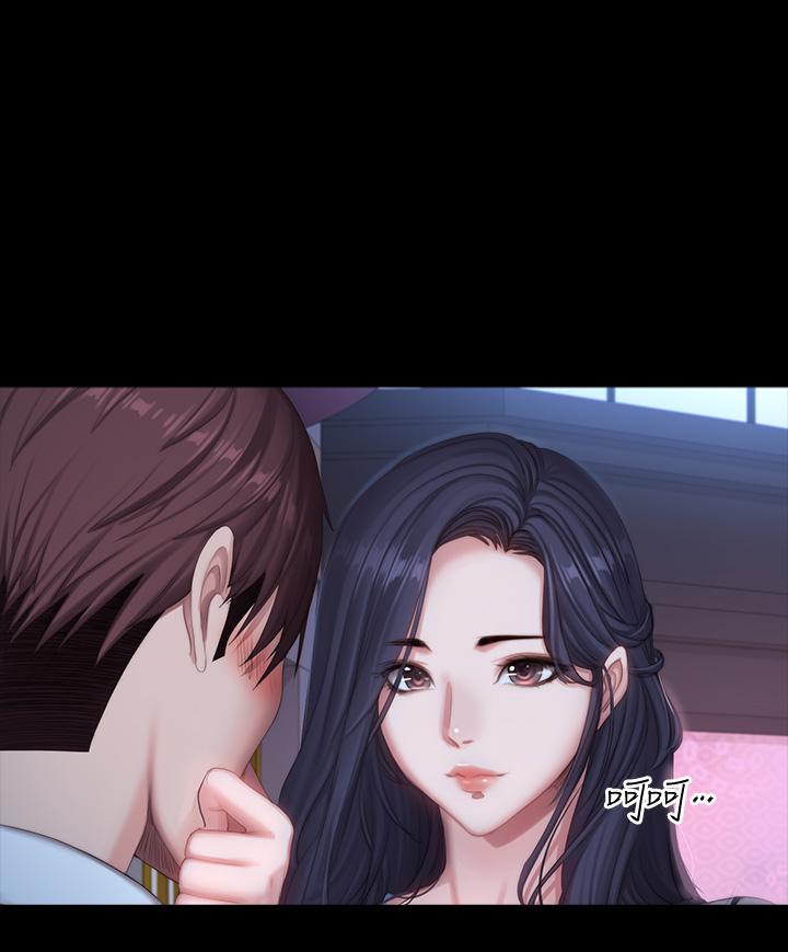 24P - 健身教练