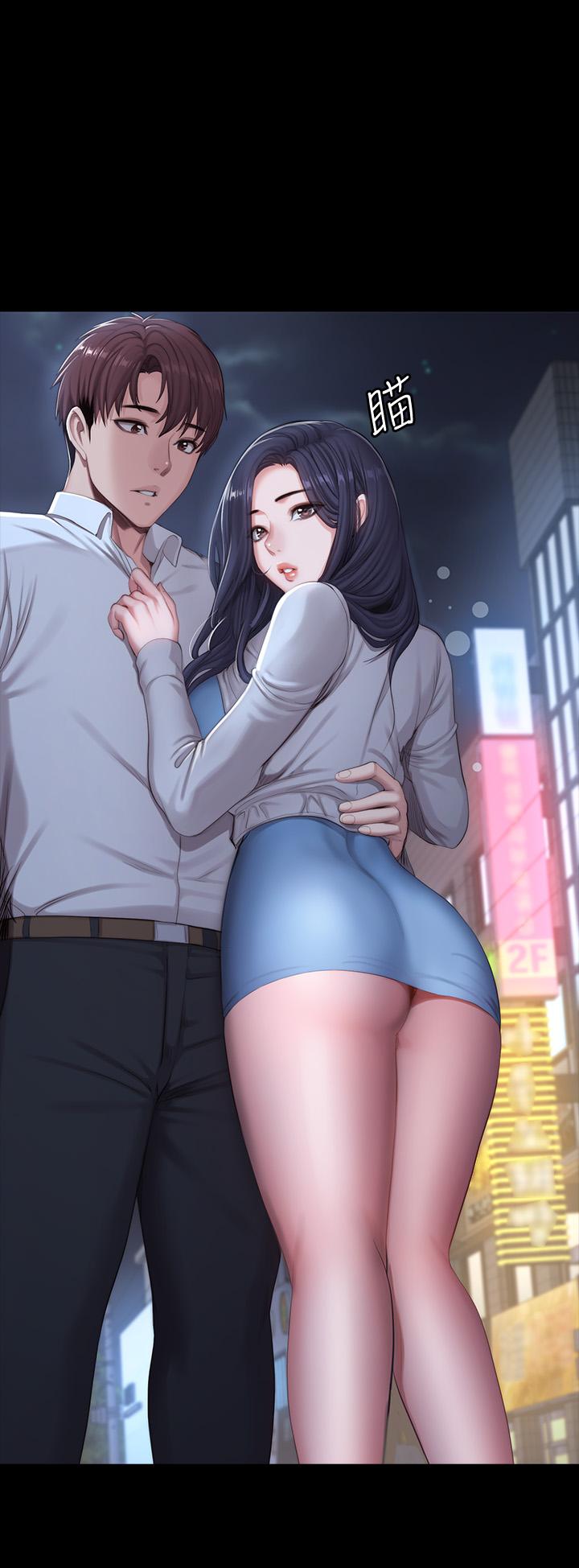 35P - 健身教练