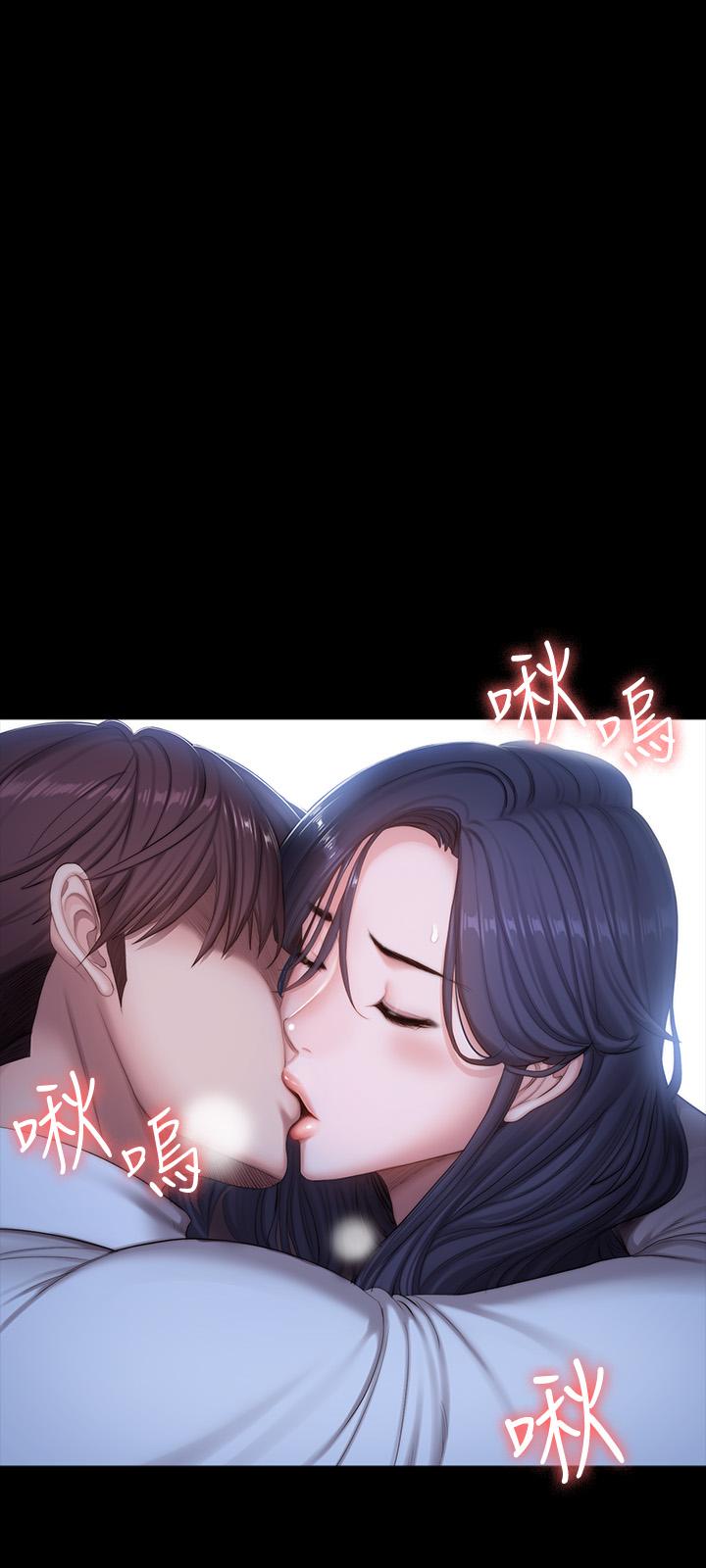 26P - 健身教练