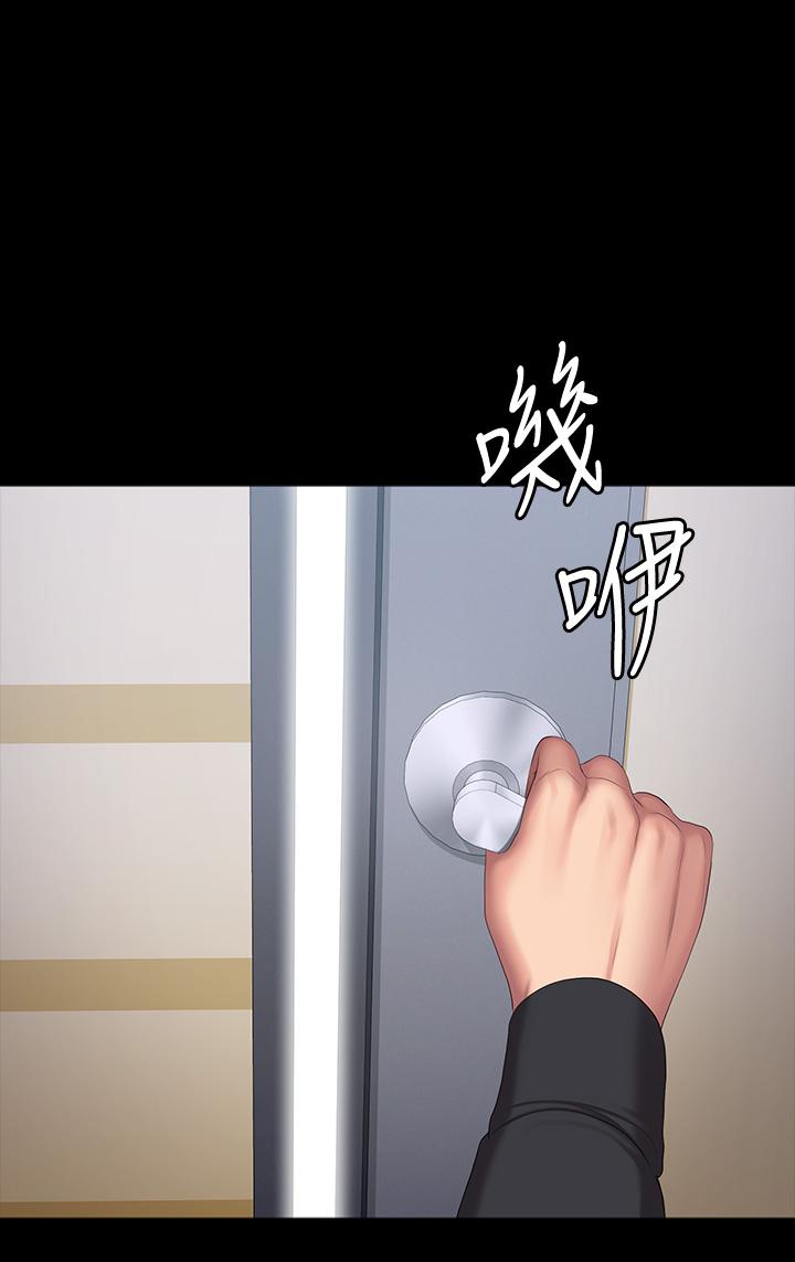 57P - 健身教练