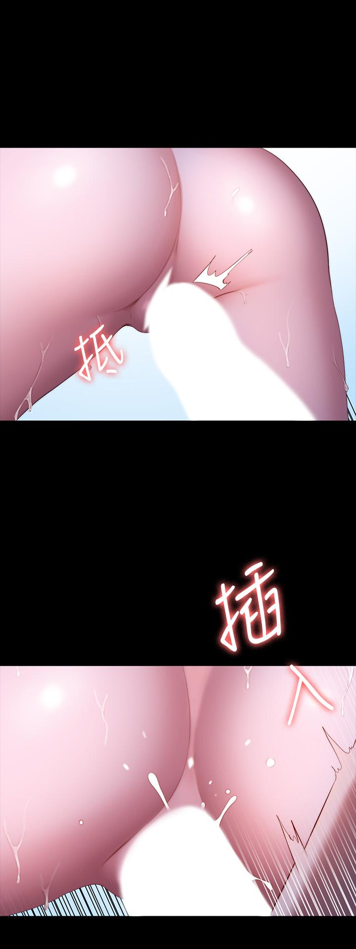 34P - 健身教练