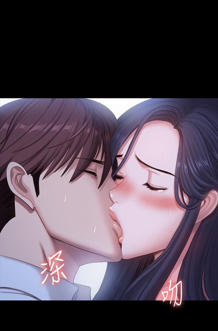 29P - 健身教练