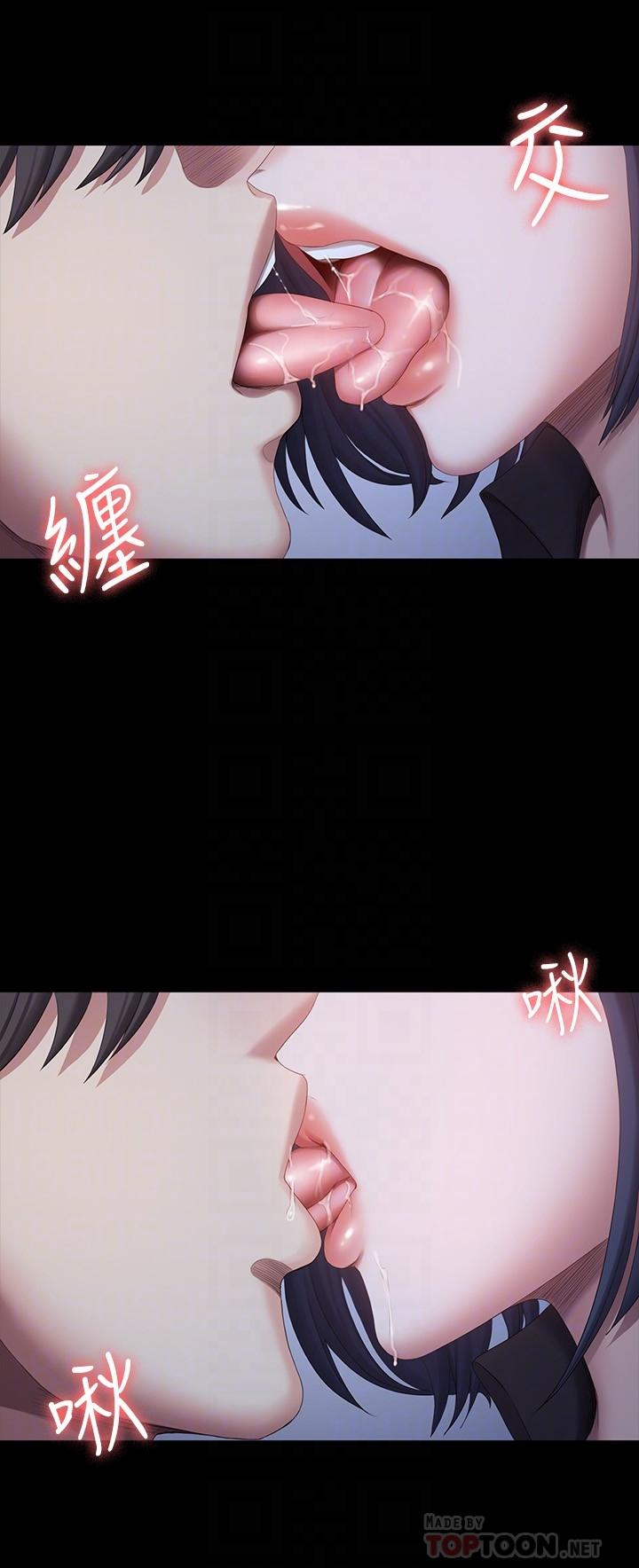 14P - 健身教练