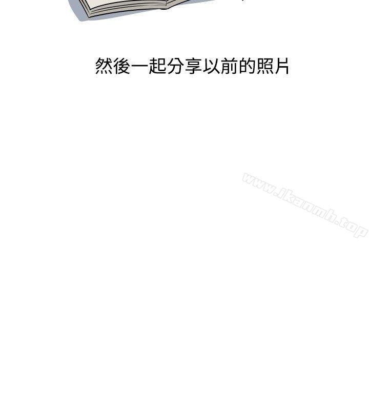 4P - 调教女大生