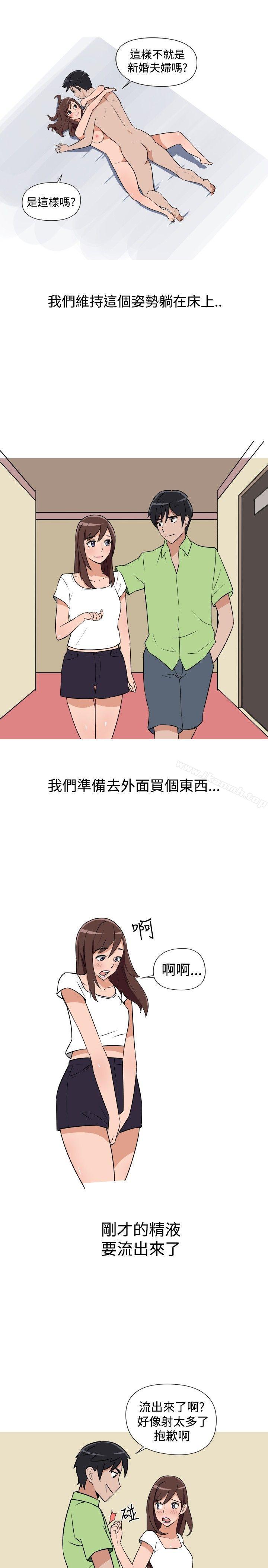 11P - 调教女大生