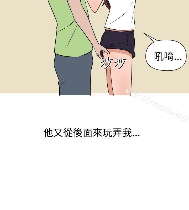 12P - 调教女大生