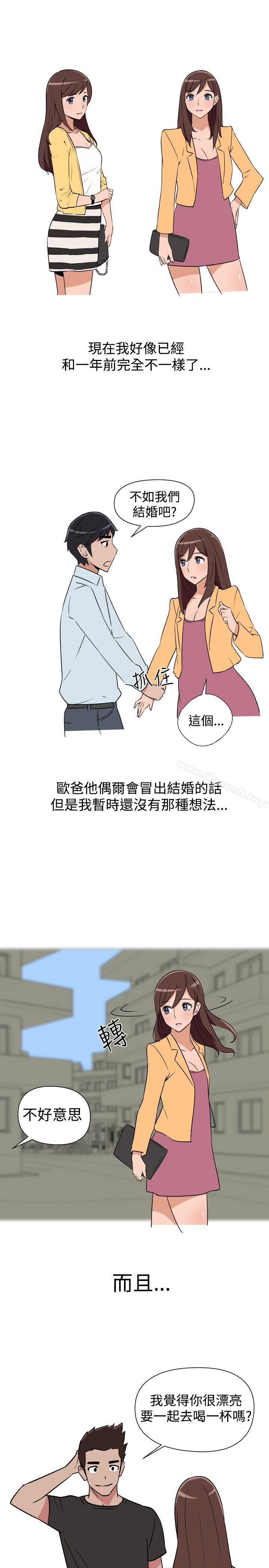 15P - 调教女大生