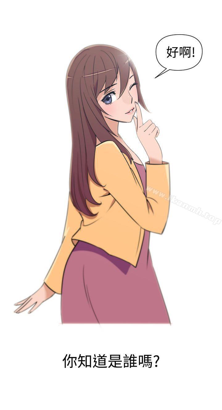 17P - 调教女大生