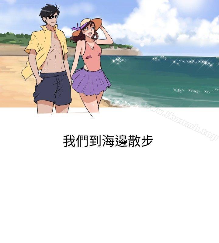 2P - 调教女大生