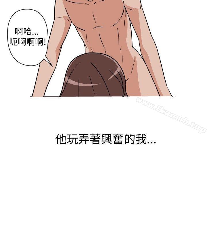 8P - 调教女大生