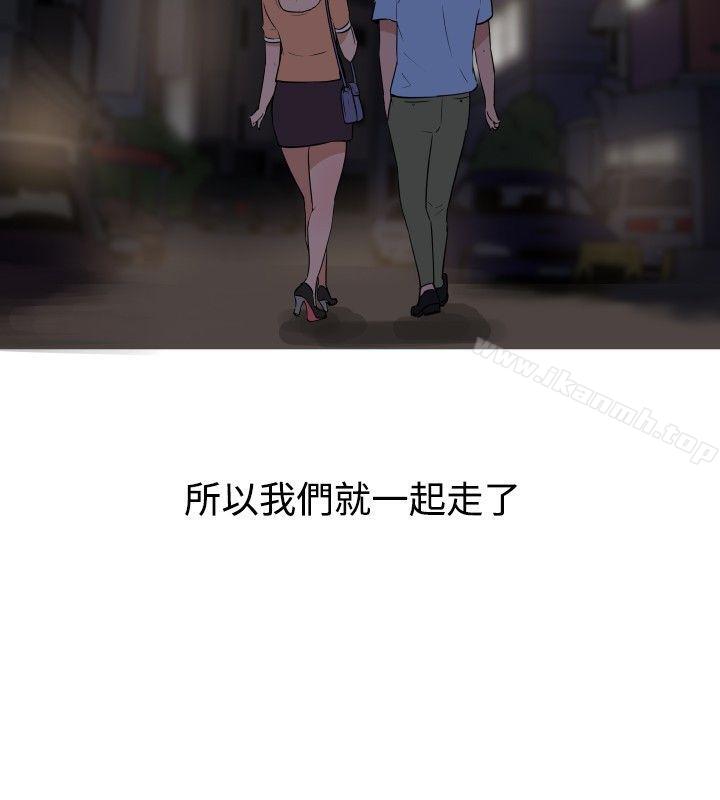 10P - 调教女大生