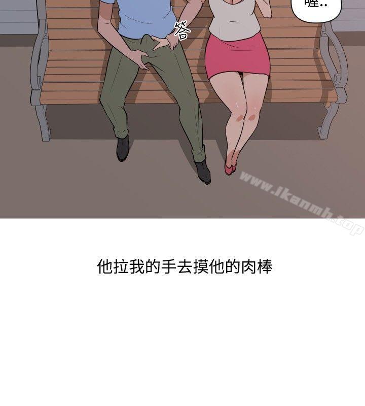10P - 调教女大生