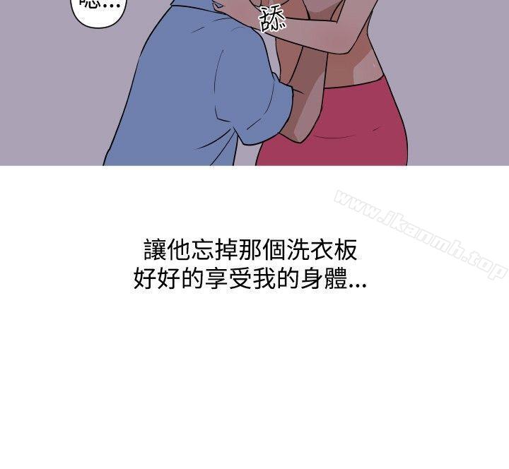 16P - 调教女大生