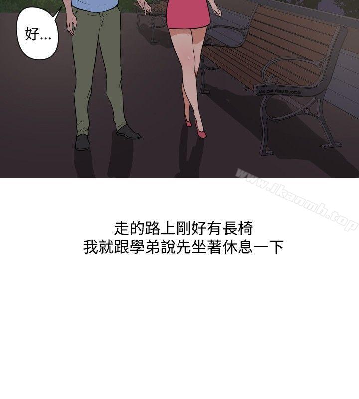 8P - 调教女大生