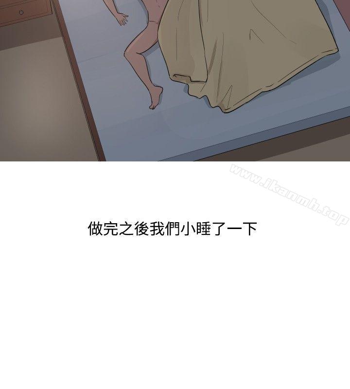 10P - 调教女大生