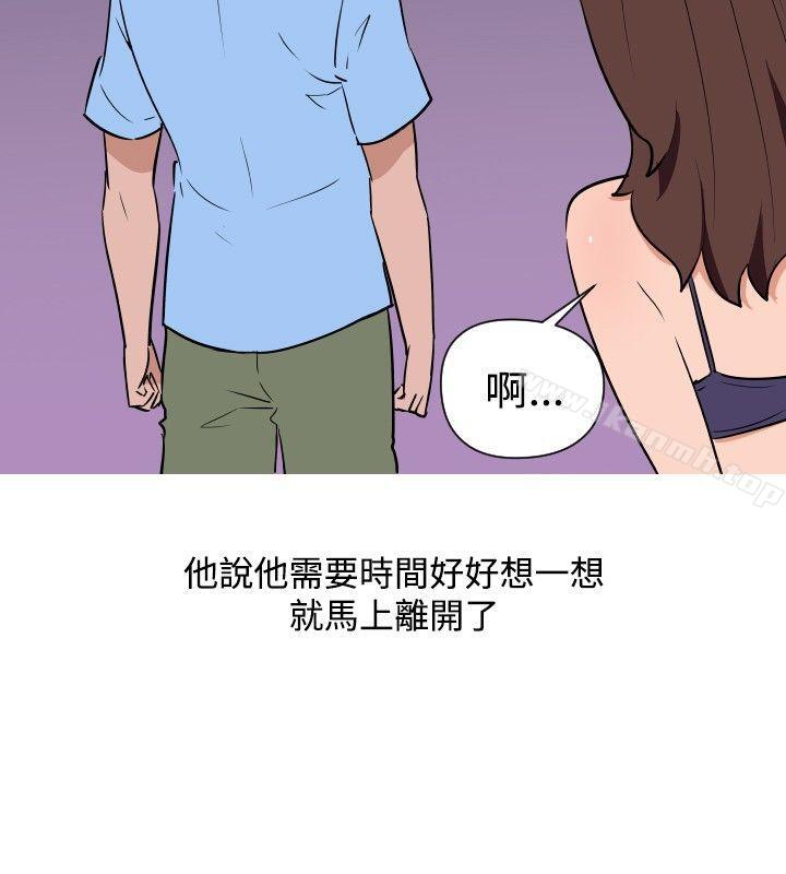 14P - 调教女大生
