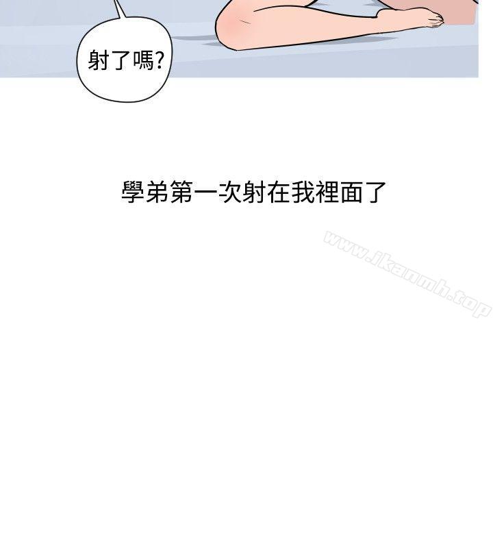 8P - 调教女大生