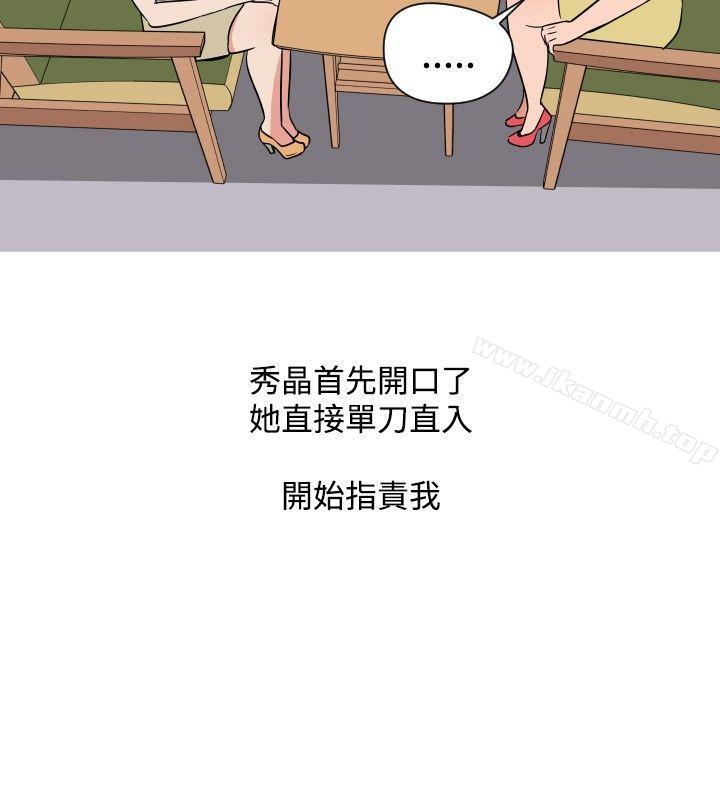 10P - 调教女大生