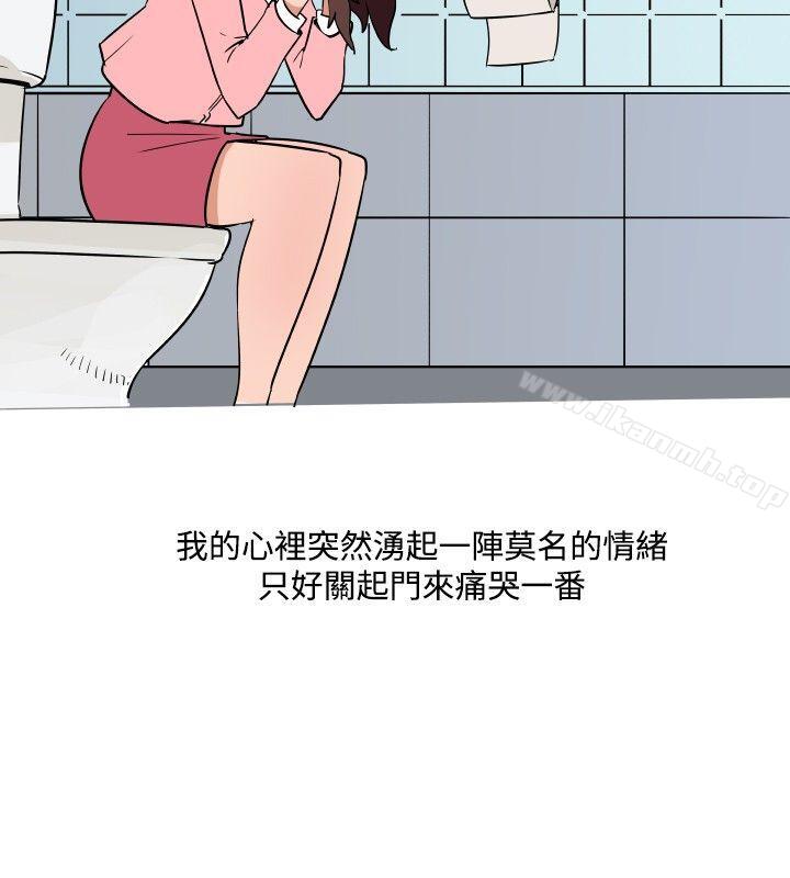 6P - 调教女大生
