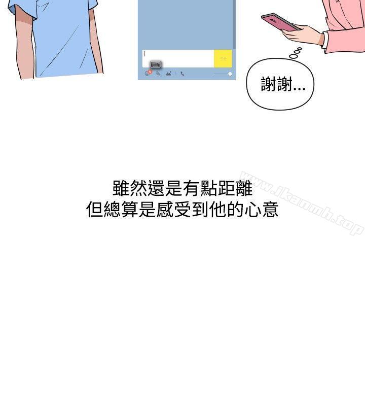 8P - 调教女大生