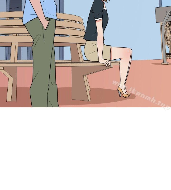 8P - 调教女大生