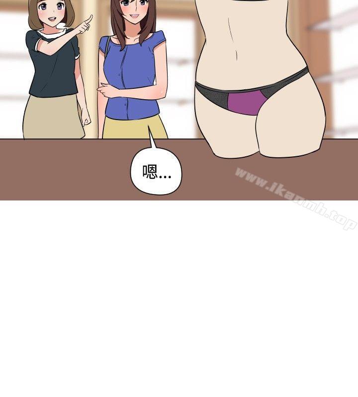 12P - 调教女大生