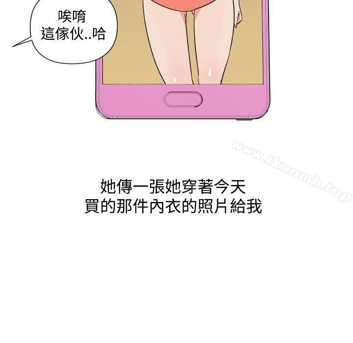 16P - 调教女大生