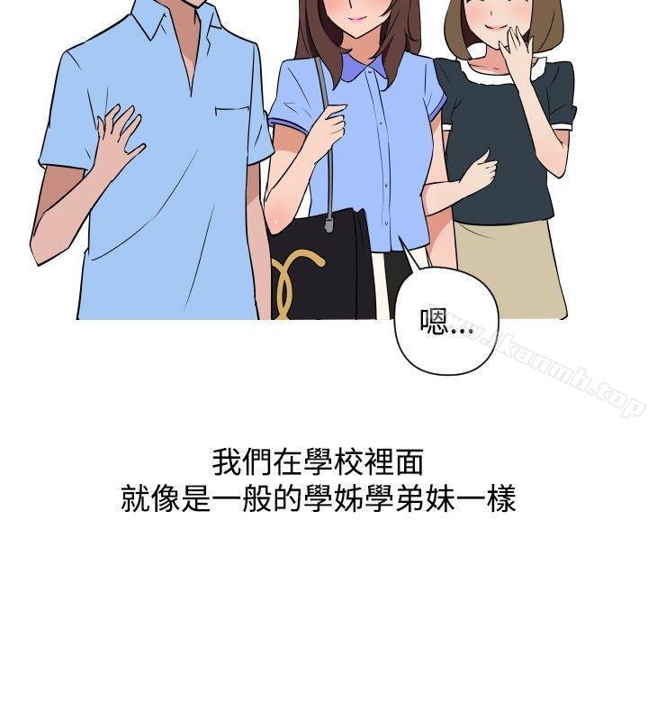 10P - 调教女大生