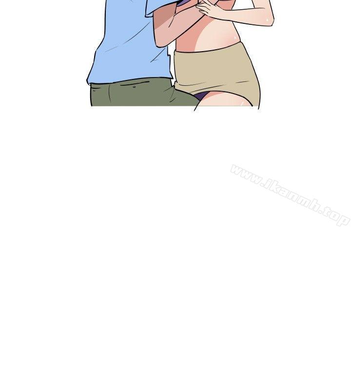 12P - 调教女大生
