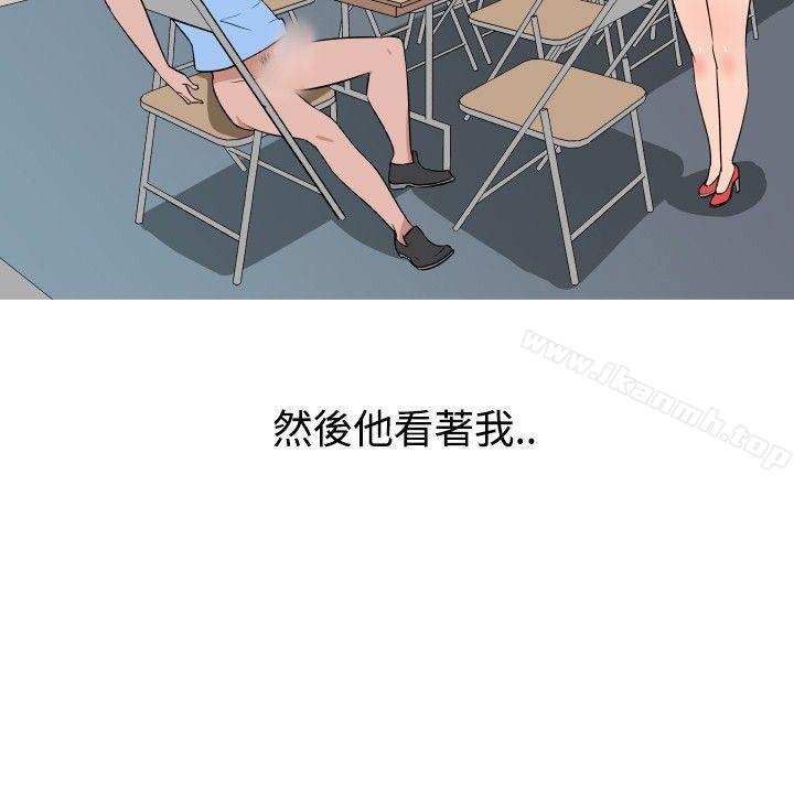 16P - 调教女大生