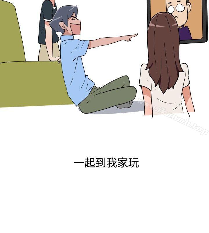 14P - 调教女大生